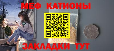 прущие крисы Гагарин
