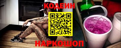 гашишное масло Гай