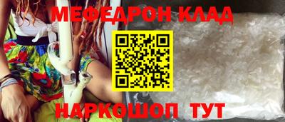 гашишное масло Гай