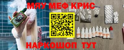 гашиш Гатчина