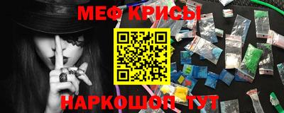 гашишное масло Гай