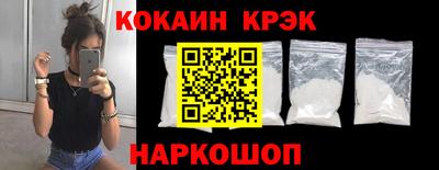 гашиш Гатчина