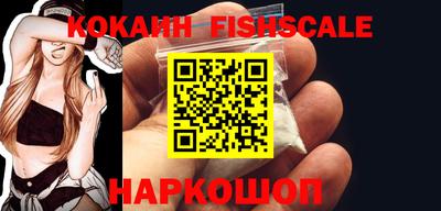 прущие крисы Гагарин