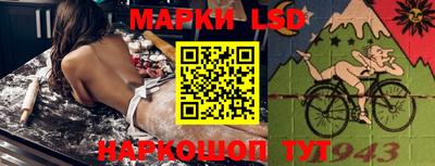 гашишное масло Гай