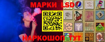 гашиш Гатчина