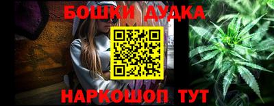 прущие крисы Гагарин