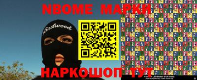 прущие крисы Гагарин