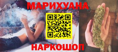 прущие крисы Гагарин