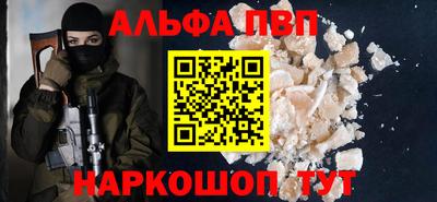гашиш Гатчина