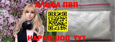 гашишное масло Гай