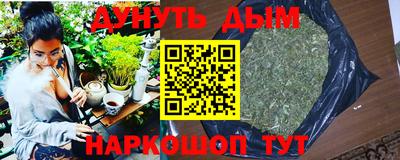 прущие крисы Гагарин