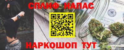 гашиш Гатчина