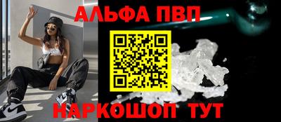 гашишное масло Гай