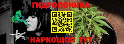 мескалин Гусев