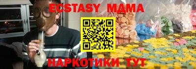 гашиш Гатчина