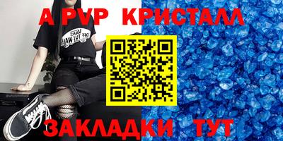 гашишное масло Гай