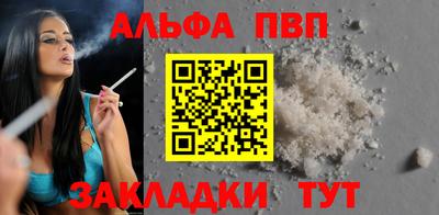 прущие крисы Гагарин