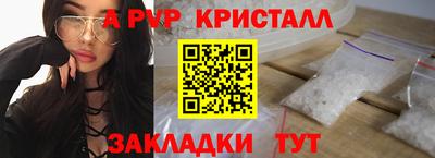 гашишное масло Гай
