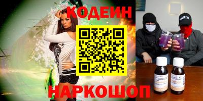 гашиш Гатчина