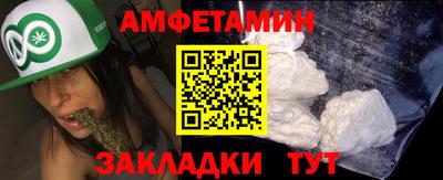 прущие крисы Гагарин