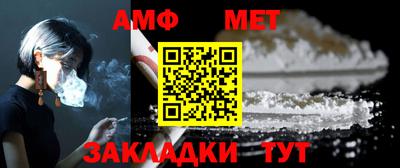 гашиш Гатчина