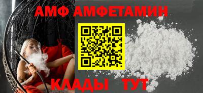 гашишное масло Гай