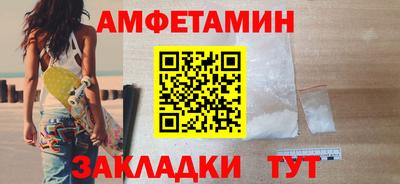 прущие крисы Гагарин