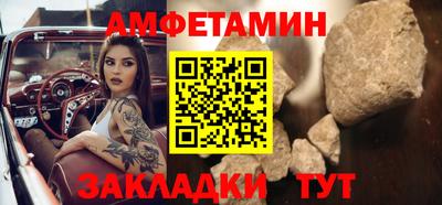 прущие крисы Гагарин