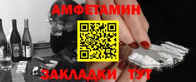 гашишное масло Гай