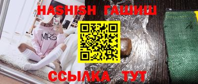 кокаин перу Гусиноозёрск