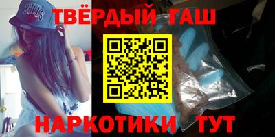 прущие крисы Гагарин