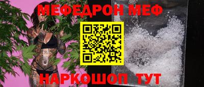 гашишное масло Гай